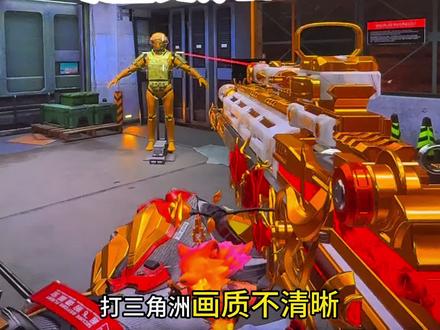 三角洲行动画质清晰可见帧率提高流畅 整体丝滑舒适很顺手今天教大家更改 #三角洲 #三角洲行动 #三角洲画质 #三角洲帧数 #俄式比例