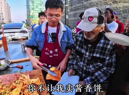 你不让我摆摊卖酱香饼,那我就干掉你的洛杉矶市长!#小唐酱香饼 #洛杉矶 #酱香饼 #逆袭 #正能量