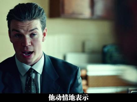 9.3分美剧《成瘾剂量》:第一期 三天就再也离不开的止痛药#成瘾剂量 #美剧解说 #医疗剧推荐