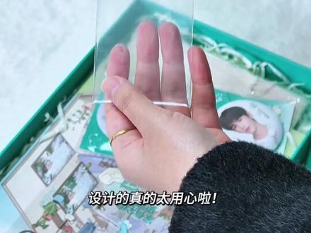 全棉时代给我出来挨夸!@全棉时代官方旗舰店 #张凌赫 #张凌赫代言全棉时代家居休闲服饰 #vlog日常 #开箱 #周边