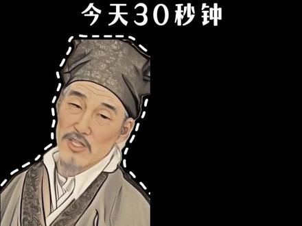 不用设计师30 秒用Gemini3.0生成亚马逊主图 #亚马逊 #亚马逊运营 #亚马逊跨境电商 #亚马逊主图 #电商