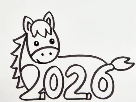 用2026画小马,你也来画一画吧!#马年创意画#简笔画教程#儿童简笔画#幼儿美术