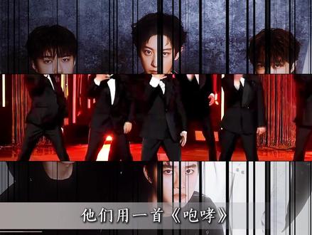 曾经的顶流男团,用一首歌给公司建大楼的EXO,也难逃过气质疑 #exo #kpop #男团 #吴世勋 #边伯贤