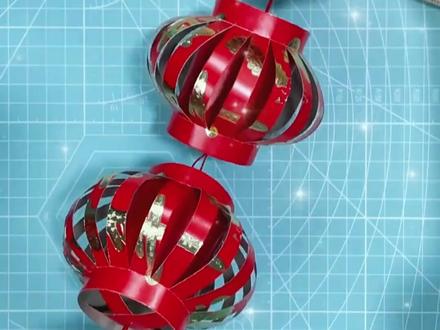 灯笼手工制作小学精美 b3d495bb001c9f615006eb0834002180~tplv-dy-resize-origshort-autoq-75:330.jpeg?x-expires=1993269600&x-signature=MdL6b3Tig2z3w7WuPFFwjY%2BFQ7Y%3D&from=3213915784&s=PackSourceEnum_AWEME_DETAIL&se=false&sc=cover&biz_tag=pcweb_cover&l=202303041401548EA370275C76D557C146