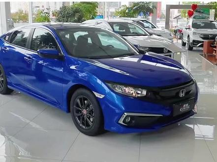 #抖音汽车 #思域 思域自动拉手刹操作步骤,你学会了吗?#东风本田 #dou是车知识