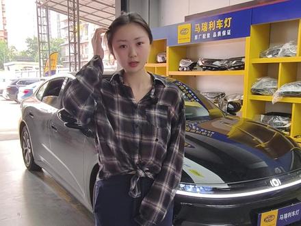 长安启源A06车灯不亮,不要慌,那是你遇到我小李#武汉改灯 #车灯升级 #武汉改灯小李