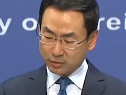 美财政部将中国从汇率操纵国名单中移除,外交部发言人耿爽:中国本来就不是汇率操纵国