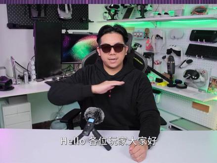 串流电脑到VR更方便了!PICO新系统更新 #picovr #pcvr串流 #串流 #穿越火线 #节奏光剑