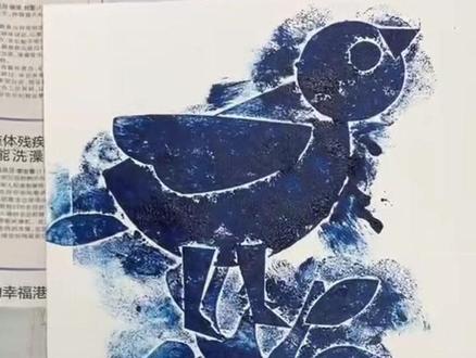 可爱的小鸟 一年级美术课,难度暴增 #纸板画#湘美版