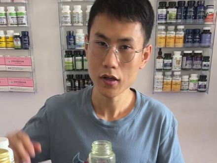 补剂哥 健康吃播 松花江大鲤鱼 5月17日 52种补剂56种食物 反生酮 反纯肉#吃播 #营养素#健康#蔬菜 #水果#iherb #补剂 #美食 #鲤鱼