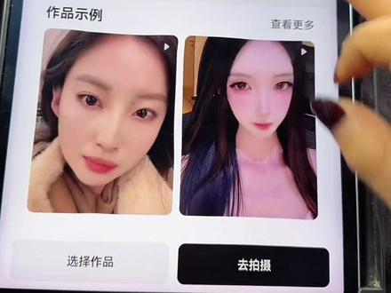 #真实生活分享计划#真实生活分享官 玩法达人赚收益教程来了都去拍吧,每天赚个馒头钱也很不错啊#玩法达人中心 @抖音小助手 @DOU+上热门