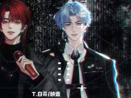 Oi!相对那就针锋相对#枪火 #翻唱 #比比Oi枪火翻唱谁更拽 #宝石老舅