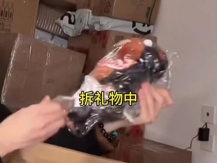 笑死我了哈哈哈#何秋亊 #何铮 #搞笑 #直播录屏分享 @何秋亊
