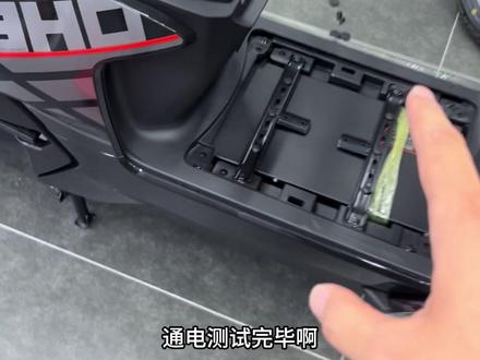 AE4se+,直上100/120/150锂电安装方案方法#极核电动 #极核ae4 #电摩锂电 #直上锂电 #ae4升级