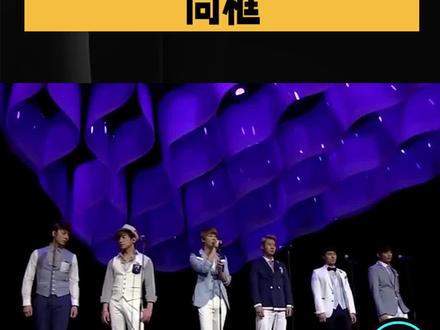 柳智敏张元英穿修女服同框#娱乐#明星