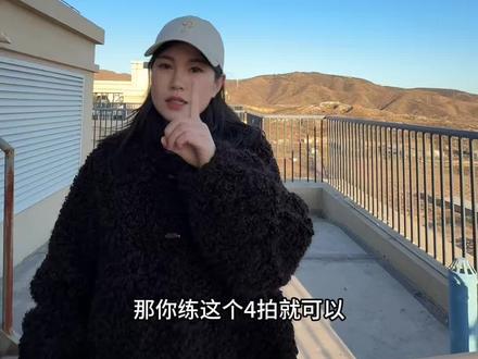 筋长一分,寿延十年。肩松一寸,人轻十斤。#盘棍 #肩颈放松 #瘦背瘦手臂 #居家健身有新招 #居家健身器材