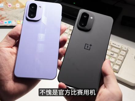 一加这个功能确实不错,打游戏还挺实用。#数码科技 #手机 #一加Ace6t