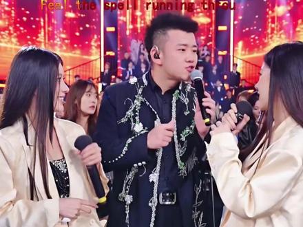 木森大舞台。#木森 #木森大舞台有才你就来 #嗨翻全场