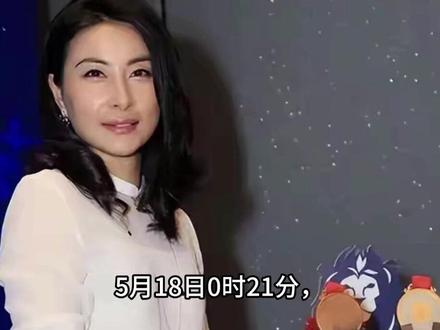 柳州地震捐款名单曝光,年入上亿明星“集体沉默”,郭晶晶没说错#上热搜 #创作者扶持计划 #娱乐圈