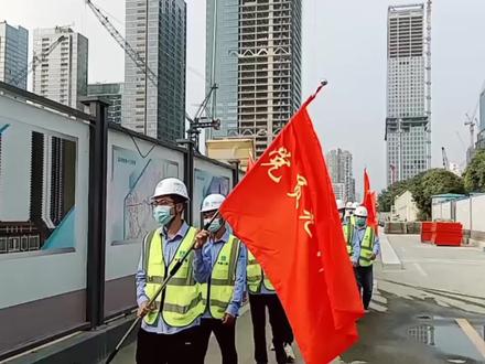 中建八个局的来历,中建八局的铁军文化是:令行禁止,使命必达(#中建 #中建八局