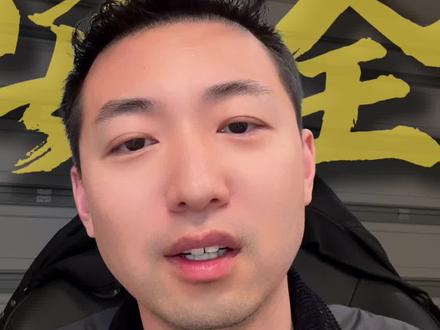 出国后应该注意什么#蓝战非#出国安全提醒 #CES