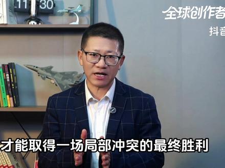 整个阵地炸上天!以军遇至暗时刻,弹药全殉爆,精锐炮兵尸骨无存 #全球创作者计划 #时代砺剑高燃出列 #零基础看懂全球 #以军 #黎巴嫩