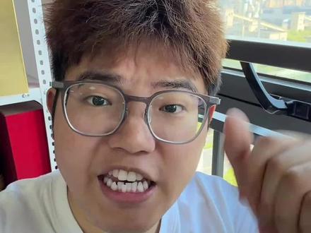 领券811 嗖这个