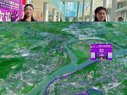 2025南京马拉松赛道路线坡度图
南京银行·2025南京马拉松
0~10km赛段(起点至中华路附近)
- 路径概览:起点为南京奥体中心东门,经江东中路、梦都大街、西城路、应天大街、雨花路、东干长巷,最终进入中华路。此段贯穿城市主干道,途经河西新城和老城南部,沿途以城市景观为主。
- 爬升坡度分析:该段海拔整体较低(0-10米),起伏极轻微。0-5km有小幅波动(最高约5米),5-10km趋于平稳(海拔约5米)。坡度平缓,几乎无爬升,适合起跑后快速适应节奏、控制配速。
10~20km赛段(中山南路至龙蟠中路)
- 路径概览:从中山南路向北途经中山路,转入长江路、汉府街,最终进入龙蟠中路。此段穿越南京核心老城区(如新街口、总统府附近),人文景观密集。
- 爬升坡度分析:该段总体平稳但略有起伏:10km处海拔约7米,15km处出现小峰值(约10米),20km处回落至9米。坡度轻微,仅15km附近有短暂缓坡,后进入玄武湖,湖景优美对体能影响较小,可保持匀速行进。
20~30km赛段(环湖路至江边南路)
- 路径概览:沿环湖路、玄武门、神武路,再经板井巷、中央路、新模范马路至模范西路。此段环绕玄武湖,至长江风景优美。
- 爬升坡度分析:根据海拔图,该段海拔在0-10米之间波动,最高点接近10米(约25km处),但整体起伏幅度小。坡度仍以平缓为主,仅需注意折返路段(龙蟠路)可能因逆行和转弯带来轻微节奏变化。
30~42.195km赛段(江边南路至终点燕子矶滨江公园)
- 路径概览:沿江边南路、江边路行进,过长江大桥后经宝塔桥西街、象山路、燕江路,最终沿永济大道、和燕路、燕津大道抵达终点。此段紧靠长江,视野开阔,但后程路线较长且略显单调。
- 爬升坡度分析:该段30km后赛道有轻微起伏:30km处海拔约6米,35-40km间有缓坡(峰值约8米),终点前略回落至7米。整体仍属平坦赛道,最大高差仅4米,但因处于体能极限期,微小坡度也可能加剧疲劳感。
#南京马拉松 #南京马拉松赛道#上热搜 #为美好而来 #火力全开