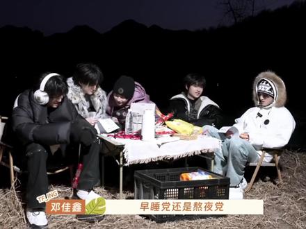 穆祉丞在忘本这条赛路上越走越远