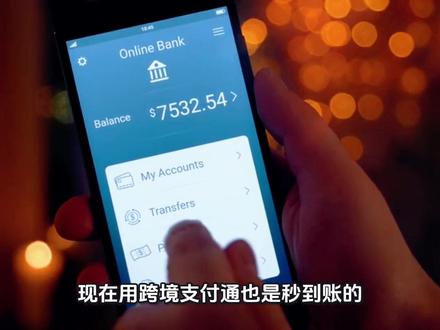 纳斯达克的三种购买方法 #纳斯达克100