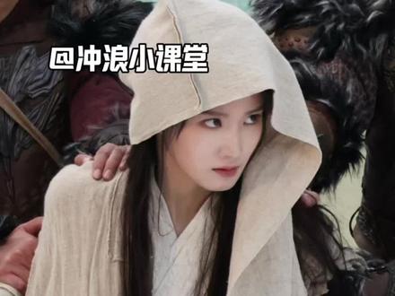 卢昱晓笑场片段引争议#卢昱晓 #何不同舟渡 #檀健次 #古装剧 #路透
