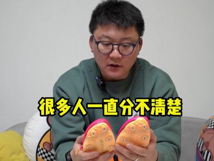 短跑钉鞋和长跑钉鞋的性质是一样的,都是为了辅佐跑者更好的跑步#跑步 #钉鞋 #跑鞋