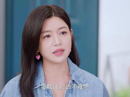 李雾对陆一生吃醋#狙击蝴蝶 #陈妍希 #周柯宇 #影视解说