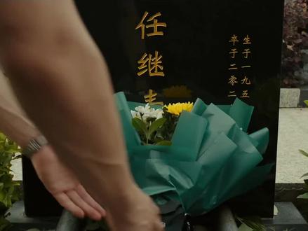 点击左上角观看完整版31 #电影过家家 #成龙 #彭昱畅 #张佳宁 #潘斌龙