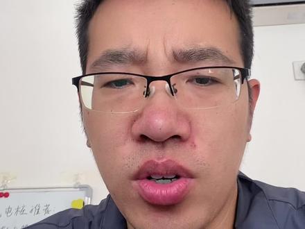 咋的,还不能跑了啊?#货拉拉 #客运版