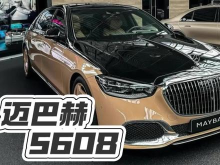 出租车豪车傻傻分不清 #迈巴赫s680 #迈巴赫