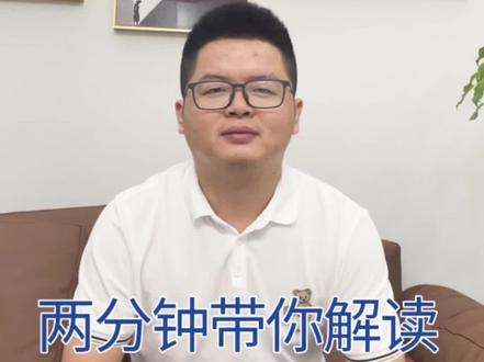 温湿度测试仪上的湿度是真实湿度吗?为什么温度升高或者降低了,湿度没变呢?两分钟带你了解什么是#相对湿度 ,什么是#绝对湿度 ?