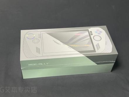 国行ROG掌机ALLY开箱激活流程 #数码 #开箱测评 #掌机 #数码科技 #ROG #rog掌机