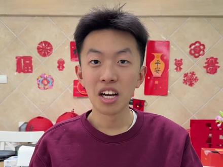 《好运来》马年祝福版 #好运来 #翻唱 #除夕夜 #音乐一响年味拉满