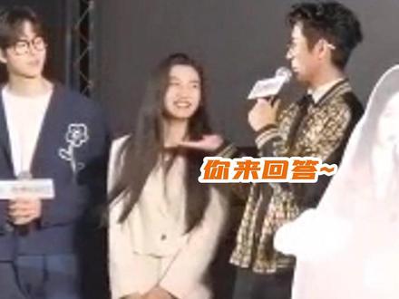 #丞磊#卢昱晓 回答被叫磊叔的原因,我说你们夜色尚浅别太好磕了! #张凌赫 #云之羽