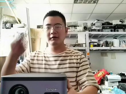 当贝F3黄屏+散光,更换棱镜+凸透镜,在加当贝F3详细拆解教程,
感兴趣的小伙伴收藏起来吧!!#当贝F3 #投影机维修