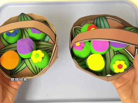 幼儿园清明手工:香糯可口的青团,电子版素材直接打印#幼师必备 #幼儿园 #清明 #清明手工 #幼儿园手工