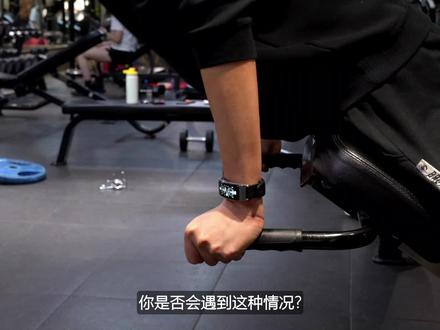 华为通话手环B7,商务人士必备的可通话健康管家!#华为