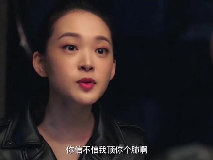 火锅剧特工别闹#电影剪辑 #精彩片段 #推荐电影
