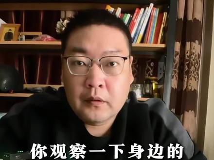 智者惜口,愚者才会指点江山#中华文化知识讲解 #读书分享感悟与收获 #行业大揭秘 #历史冷知识