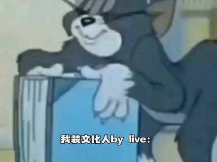 这个宣传真的劣爆了~#711 #雪糕 #搞笑 #抽象