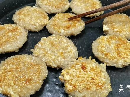 武汉特色菜香煎藕饼的正宗做法,外脆里嫩,孩子天天吵着要吃