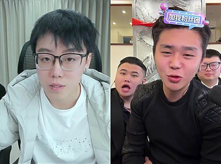 近在眼前的哥们儿 #陈泽 #斩虍 #刘回