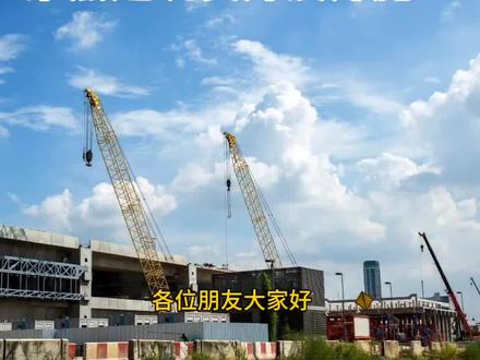 金螳螂发布公告澄清#余哥聊公司#金螳螂 #装饰设计 #余哥聊公司