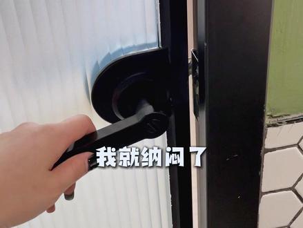 南方人就是无法抗拒马桶啊!! #马桶 #蹲坑 #马桶蹲坑怎么选 #南北差异 #内容过于真实